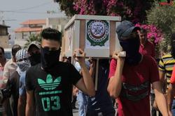 تابوت اتحادیه عرب بر روی دوش جوانان فلسطینی حمل شد