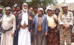 پیمان رسمی رهبران یک قبیله یمنی با ارتش یمن علیه 