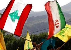 رونمایی از نماهنگ مشترک ایران و لبنان برای همدردی