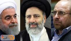 میزبانی روحانی از رئیسی و قالیباف در نشست امروز س