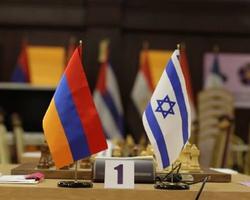 افتتاح سفارت ارمنستان در اسراییل