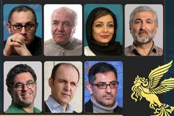 اعتراض به انتخاب ساره بیات برای داوری جشنواره فجر