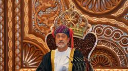 عمان دارای ولیعهد می شود