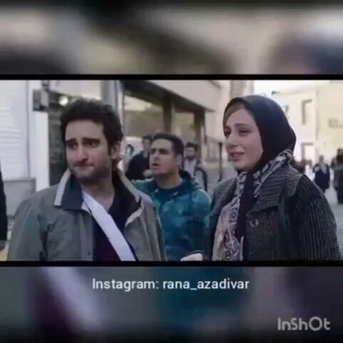 سکانس هایی از فیلم سینمایی #چهارراه_استانبول 