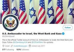 عنوان توئیتر سفیر آمریکا در اسرائیل تغییر کرد
