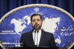 هدف سفر هیئت کره‌ای به تهران مذاکره درباره منابع 