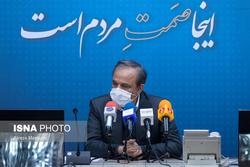وزارت صمت موردهجمه رانت خواران و مفسدان قرار گرفت