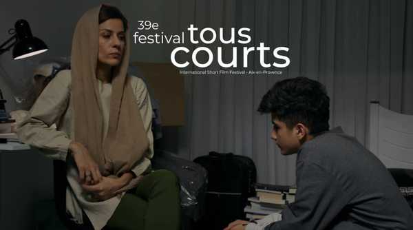 تهاتر فیلم افتتاحیه جشنواره Tous Courts فرانسه  ف