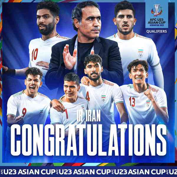 • تبریک به اُمید‌های ایران   تیم ملی زیر ۲۳ سال ا