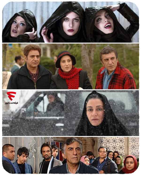 ⚫ واکنش اتحادیه تهیه کنندگان سینمای ایران به صحبت
