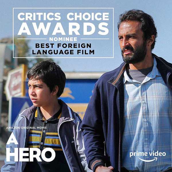 قهرمان نامزد جایزه بهترین فیلم خارجی از سوى انجمن