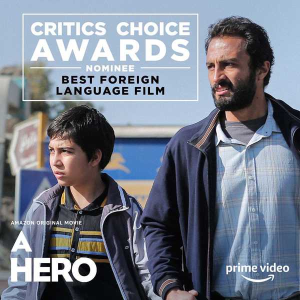 قهرمان نامزد جایزه بهترین فیلم خارجی از سوى انجمن