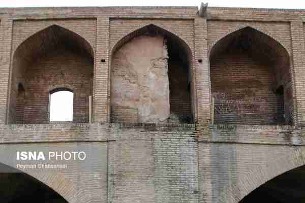  تخریب پل های تاریخی اصفهان  ورق بزنید  ◾پل‌های ت