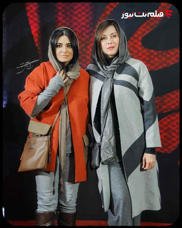  مهتاب کرامتی و لیندا کیانی در مراسم اکران خصوصی 