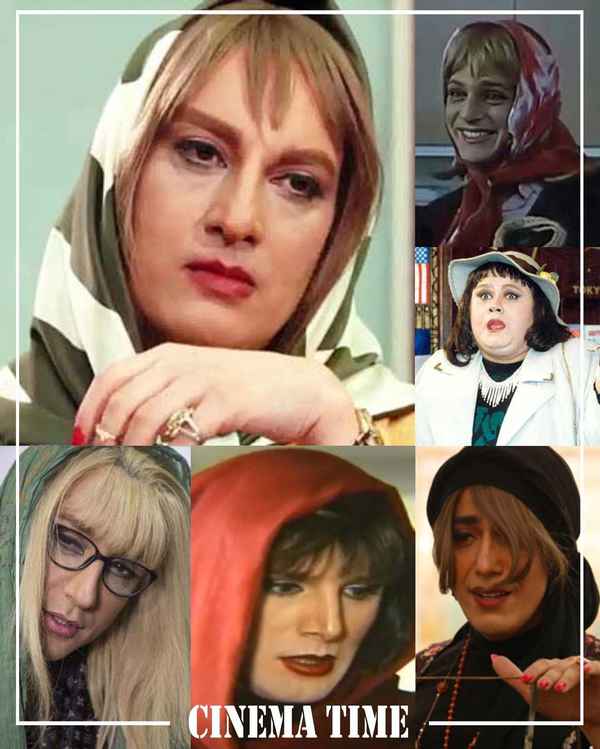  تمام گریم‌های جذاب زنانه سینمای ایران  سایت برتر