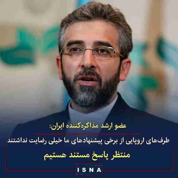 علی باقری معاون سیاسی وزیر امور خارجه کشورمان پیش