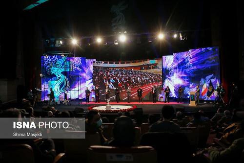  مراسم اختتامیه سی و نهمین جشنواره فیلم فجر  ◾ آی