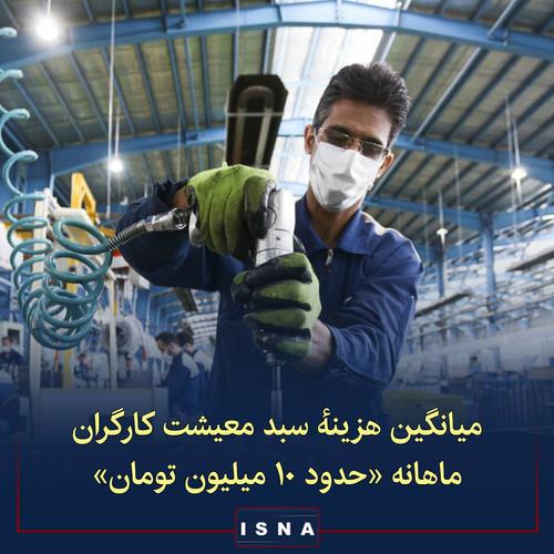 فتح‌الله بیات رئیس اتحادیه کارگران قراردادی و پیم