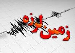 زلزله 5.6 ریشتری در سی ‎سختِ کهگیلویه وبویر احمد/