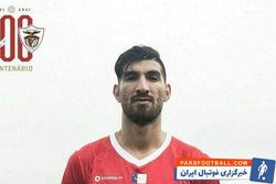 مژده به هواداران پرسپولیس ؛ پدیده فوتبال ایران در