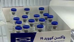 واکسن ایرانی کرونا چه مزیتی نسبت به سایر واکسن‌ها