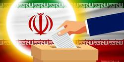 انتخابات ریاست جمهوری ۱۴۰۰ الکترونیکی برگزار نمی‌