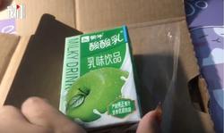 زنی در چین با سفارش آیفون ۱۲ پرو مکس، ماست نوشیدن
