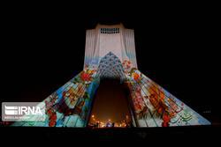 سند بخشی از میدان آزادی به نام شهرداری تهران صادر