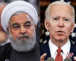 چه کسی مقصر بن بست فعلی میان آمریکا و ایران است؟ 