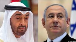 دلیل عجیب لغو سفر نتانیاهو به امارات!