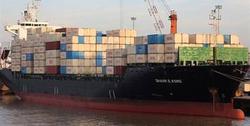 جزئیات حمله تروریستی به کشتی تجاری ایران