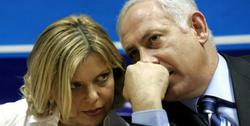 نتانیاهو نقش همسرش در انتصاب مقام‌های ارشد امنیتی