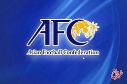 AFC پاسخ معترضان را با تهدید داد  کنفدراسیون فوتب