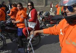 فستیوال موتور سواری زنان جذاب در پاکستان (عکس)
