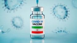 جزئیات ساخت ۶ واکسن کرونا در بنیاد برکت  حسن جلیل