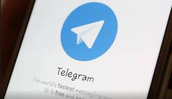سرمایه‌گذاری امارات در تلگرام  صندوق دولتی ابوظبی