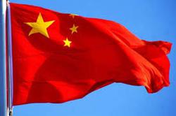 چین ۹ شهروند و ۴ نهاد انگلیسی را تحریم کرد