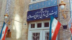 انتقاد ایران از برخورد پلیس انگلیس: "به سرکوب مرد