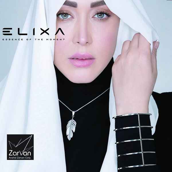 elixaofficial anahidzarvan  Special thanks to mon