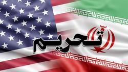 واکنش ایران به پیشنهاد احتمالی جدید آمریکا درباره