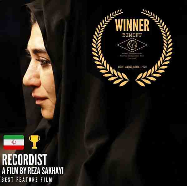 Congratulations to the winning films of the Febru