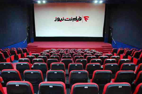 بلیت ۳۰ یا ۴۰ هزار تومانی سینماها در آستانه تصویب