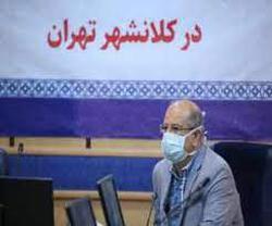 دکتر زالی: آلودگی تهران فراتر از قرمز است  فرماند