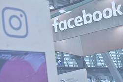 درخواست 35 گروه از فیس بوک برای لغو اینستاگرام کو