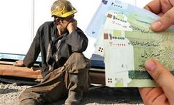 مقایسه دستمزد کارگران ایران با کارگران کشورهای مخ
