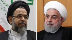 دستور روحانی به وزیر اطلاعات درباره فایل صوتی ظریف