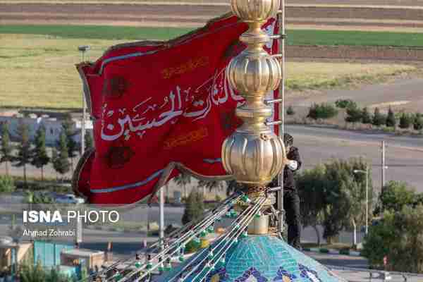 شست‌وشوی گنبد و تعویض پرچم مسجد مقدس جمکران
