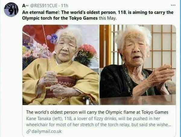 پیر‌ترین فرد جهان مشعل المپیک ژاپن را حمل می‌کند 