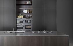 آشپزخانه های مدرن و ماژولار به سبک doimo cucine (