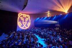 جشنواره فیلم روتردام ترکیبی برپا می‌شود/حضور نمای